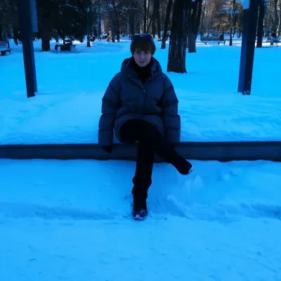 Алёна